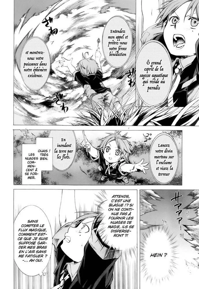 Mushoku Tensei - Isekai Ittara Honki Dasu - 3 - 67b3a3c9b3d20.webp
