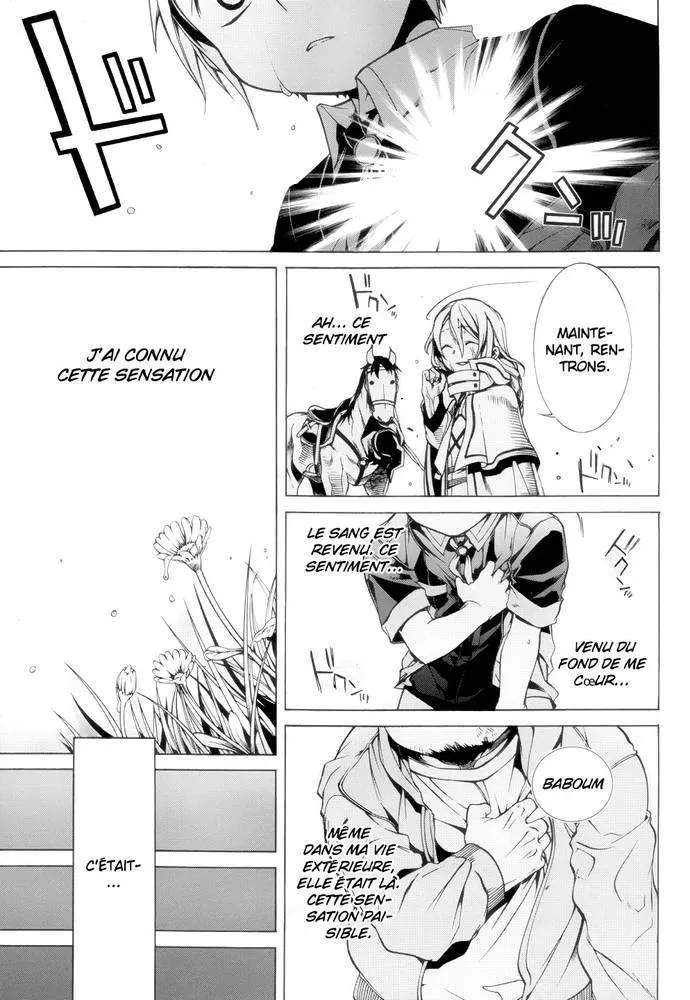 Mushoku Tensei - Isekai Ittara Honki Dasu - 3 - 67b3a3cabc082.webp