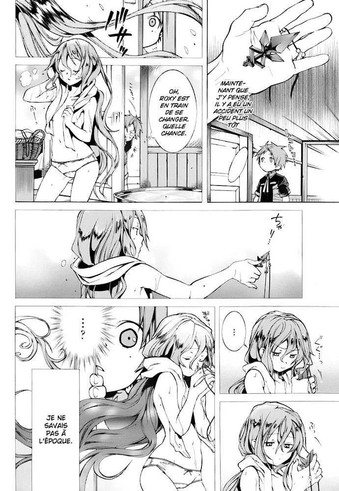 Mushoku Tensei - Isekai Ittara Honki Dasu - 3 - 67b3a3cb3f41d.webp