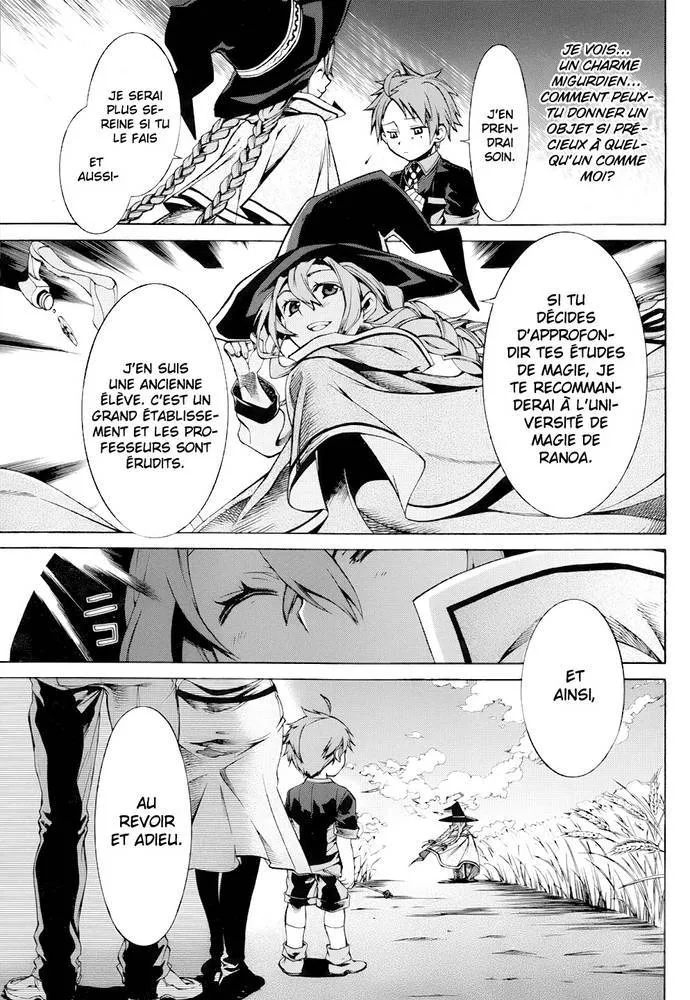 Mushoku Tensei - Isekai Ittara Honki Dasu - 3 - 67b3a3cb6c2a2.webp