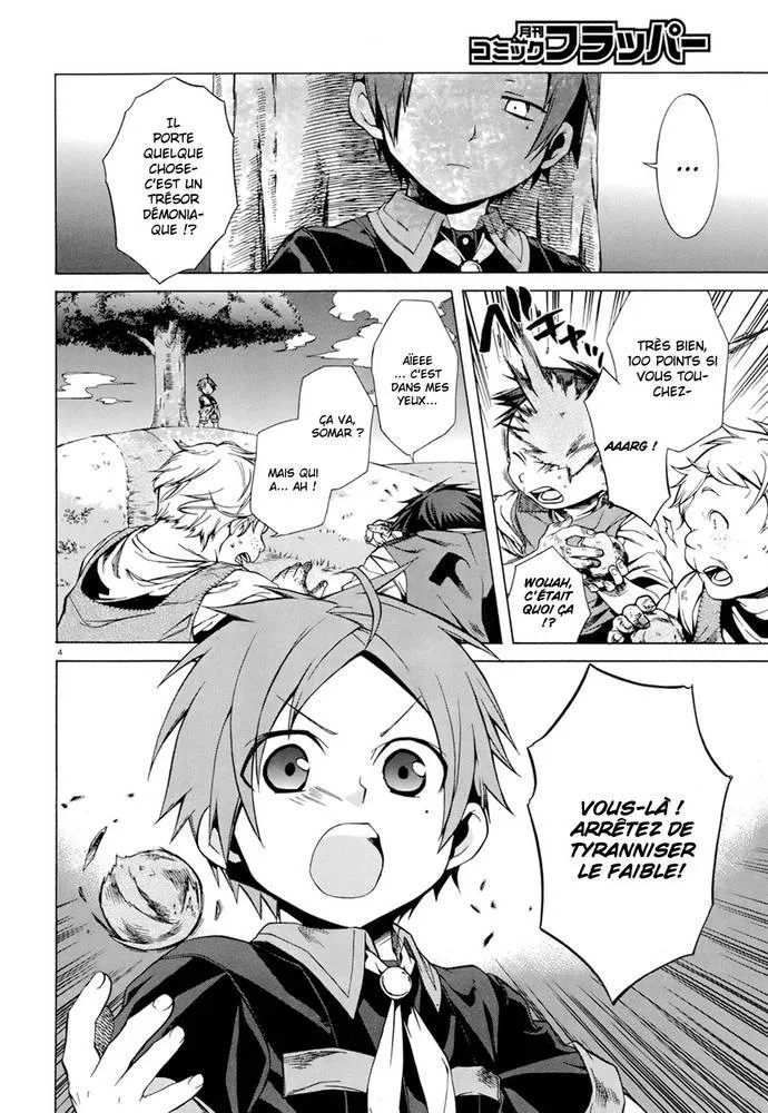 Mushoku Tensei - Isekai Ittara Honki Dasu - 4 - 67b3a53c31993.webp