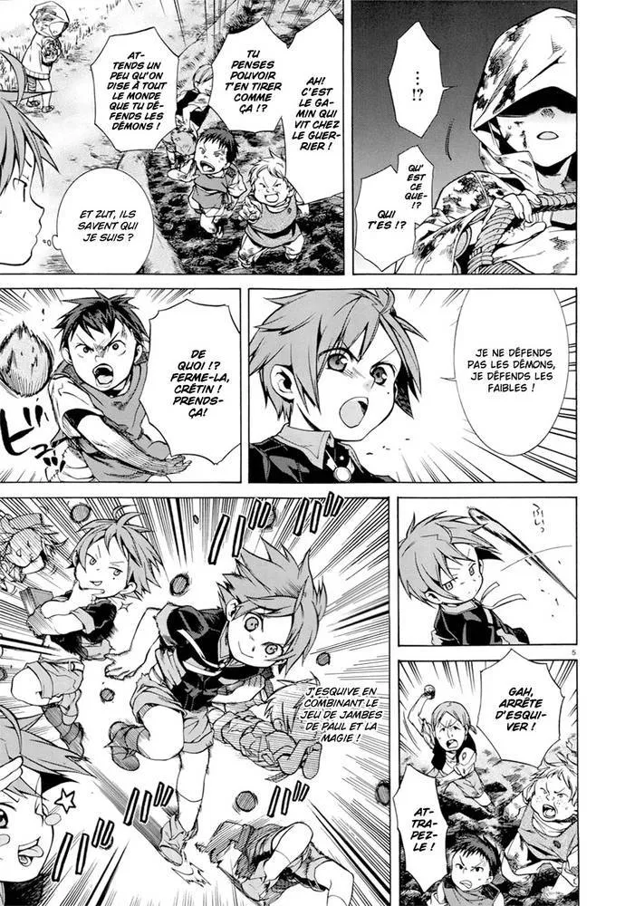 Mushoku Tensei - Isekai Ittara Honki Dasu - 4 - 67b3a53c61bf9.webp