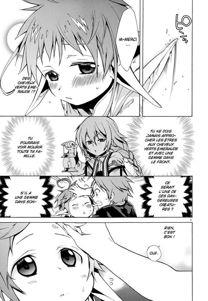 Mushoku Tensei - Isekai Ittara Honki Dasu - 4 - 67b3a53d2d14f.webp