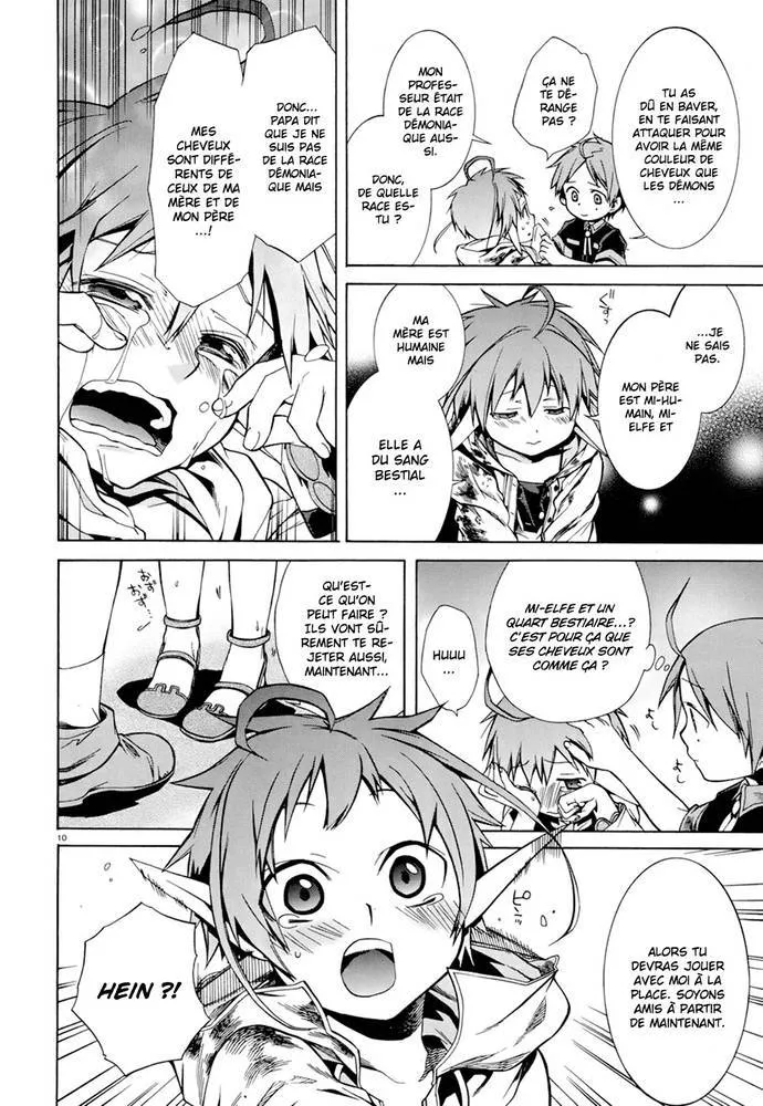 Mushoku Tensei - Isekai Ittara Honki Dasu - 4 - 67b3a53d526f3.webp