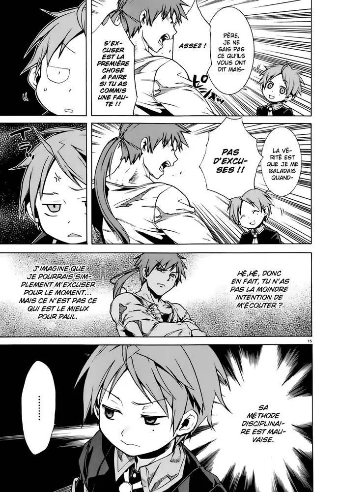 Mushoku Tensei - Isekai Ittara Honki Dasu - 4 - 67b3a53e5a8a9.webp