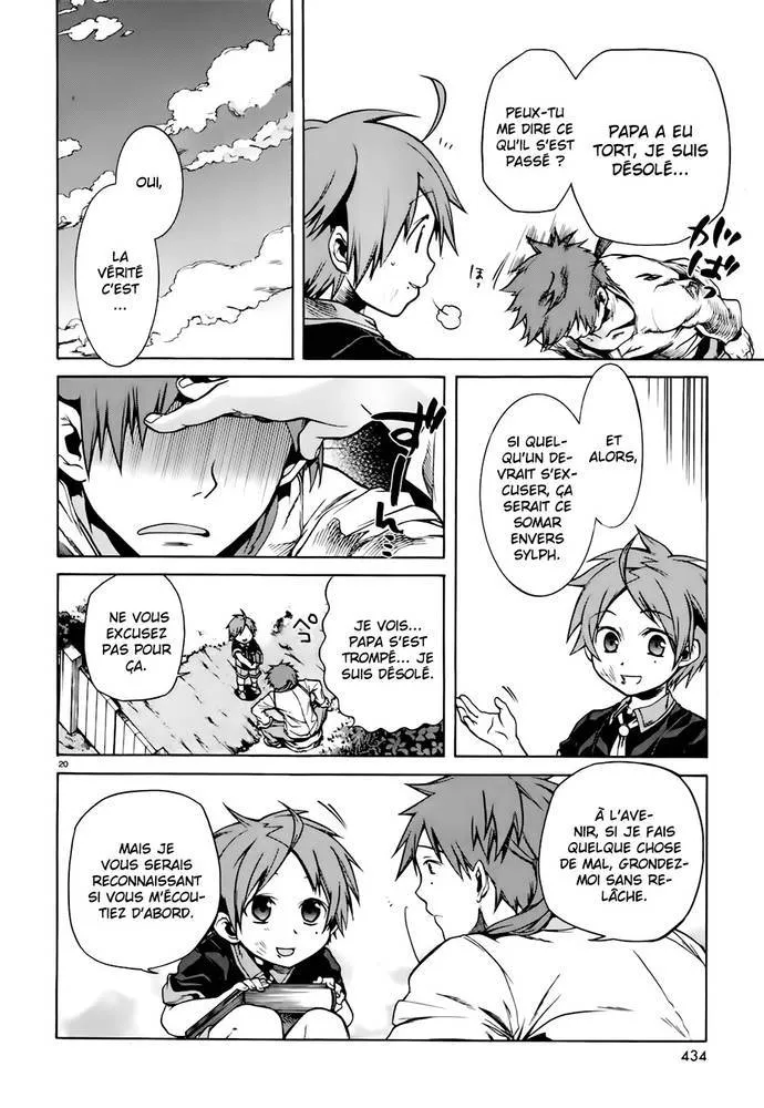 Mushoku Tensei - Isekai Ittara Honki Dasu - 4 - 67b3a53f3c3e0.webp