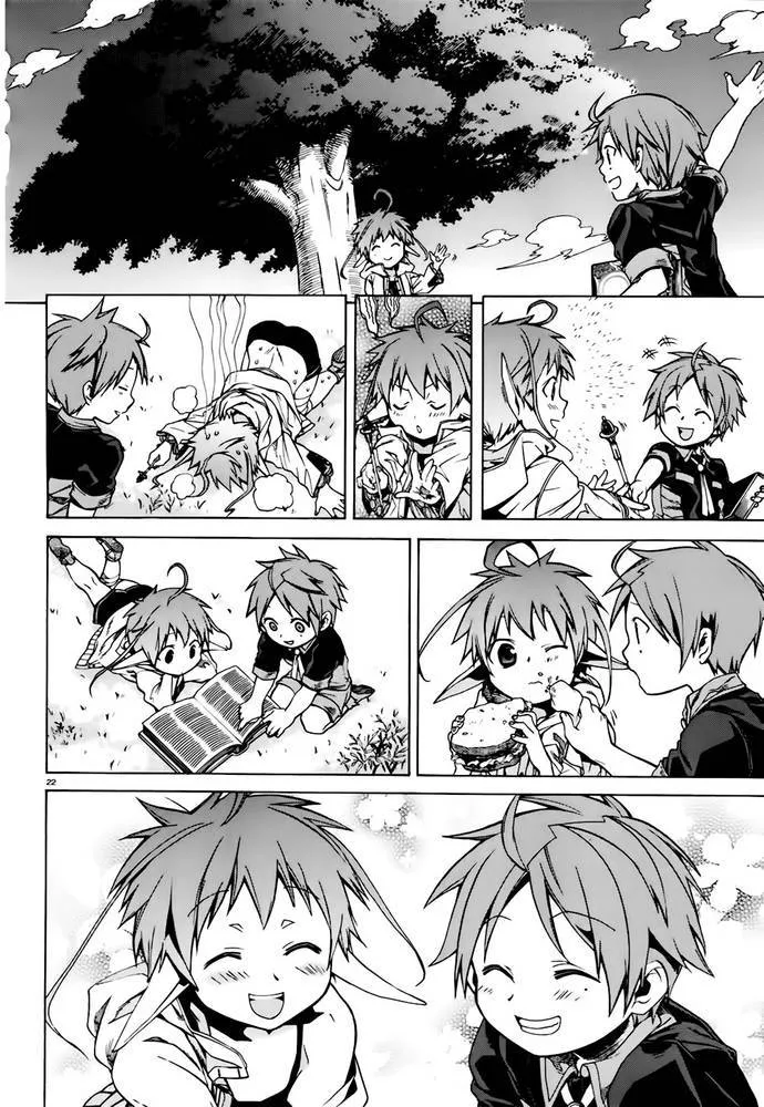 Mushoku Tensei - Isekai Ittara Honki Dasu - 4 - 67b3a53f8108e.webp