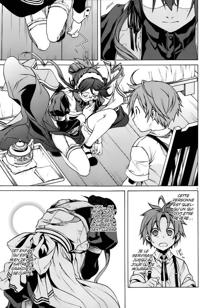 Mushoku Tensei - Isekai Ittara Honki Dasu - 5.5 - 67b3a6d17c17c.webp