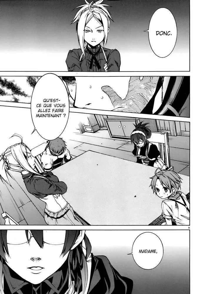 Mushoku Tensei - Isekai Ittara Honki Dasu - 5 - 67b3a6cb0b65e.webp