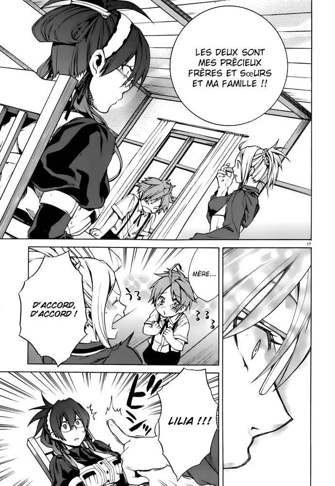 Mushoku Tensei - Isekai Ittara Honki Dasu - 5 - 67b3a6cc7881b.webp