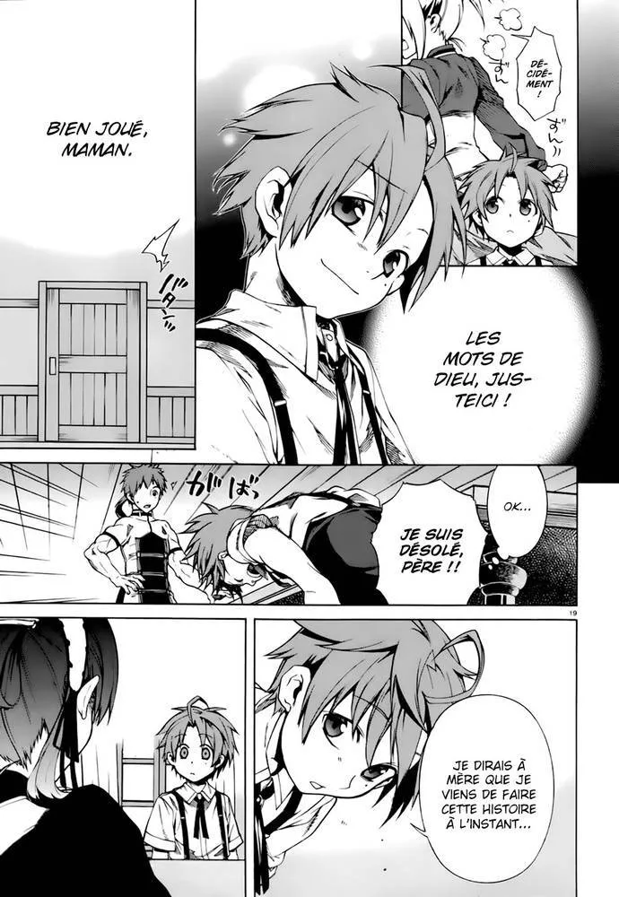 Mushoku Tensei - Isekai Ittara Honki Dasu - 5 - 67b3a6cce0e77.webp
