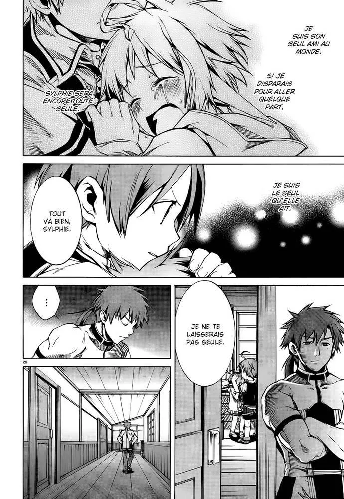 Mushoku Tensei - Isekai Ittara Honki Dasu - 5 - 67b3a6ce987f8.webp