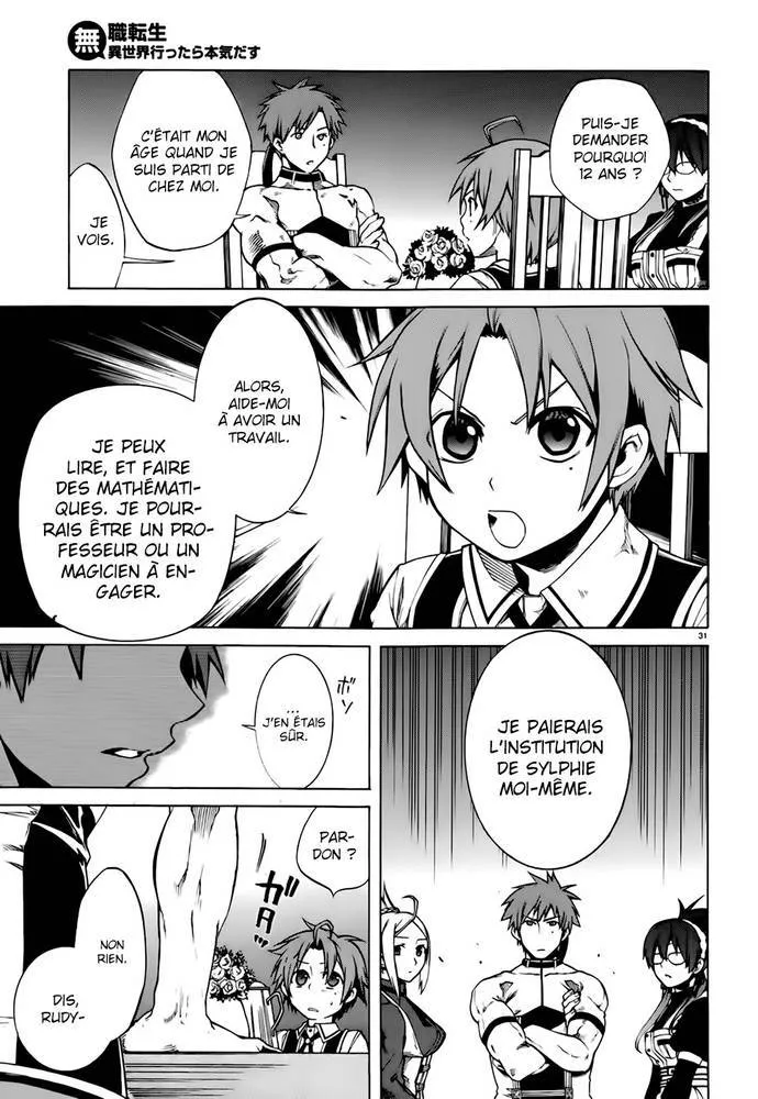 Mushoku Tensei - Isekai Ittara Honki Dasu - 5 - 67b3a6cf1aa70.webp