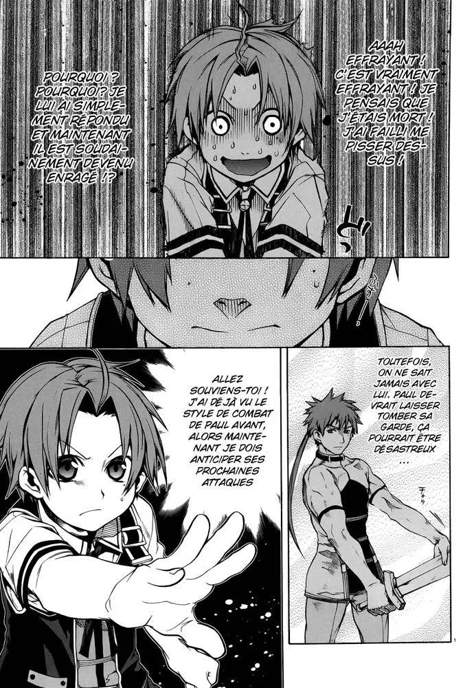 Mushoku Tensei - Isekai Ittara Honki Dasu - 6 - 67b3a858313f2.webp