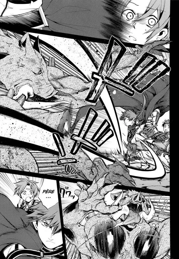 Mushoku Tensei - Isekai Ittara Honki Dasu - 6 - 67b3a8594fb6b.webp