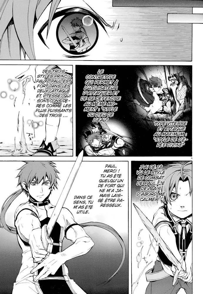 Mushoku Tensei - Isekai Ittara Honki Dasu - 6 - 67b3a859a41b3.webp