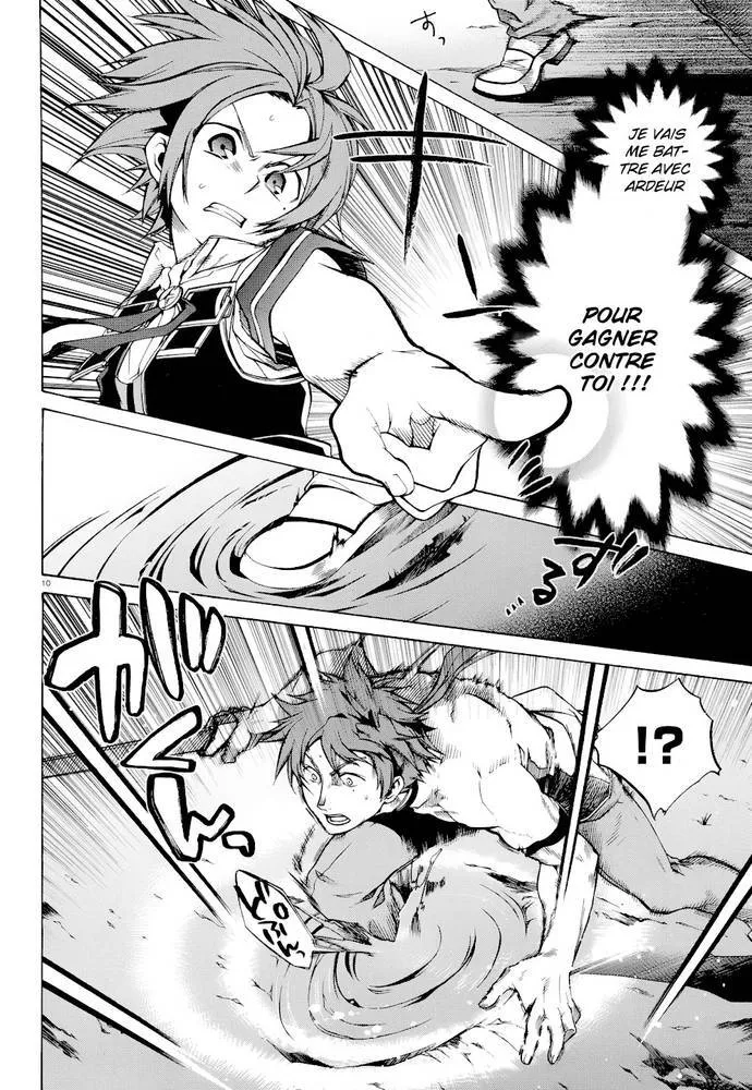 Mushoku Tensei - Isekai Ittara Honki Dasu - 6 - 67b3a859d31ae.webp