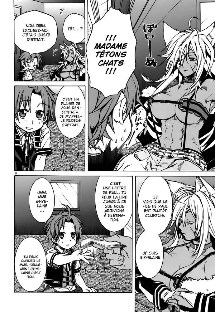 Mushoku Tensei - Isekai Ittara Honki Dasu - 6 - 67b3a85be09f3.webp