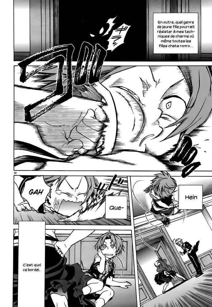 Mushoku Tensei - Isekai Ittara Honki Dasu - 6 - 67b3a85d500a2.webp