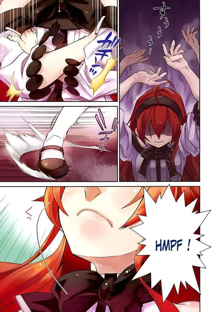 Mushoku Tensei - Isekai Ittara Honki Dasu - 6 - 67b3a85d79a01.webp