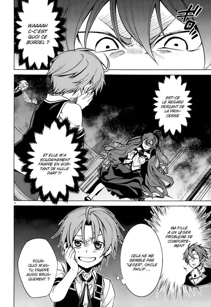 Mushoku Tensei - Isekai Ittara Honki Dasu - 7 - 67b3a9f40c02e.webp