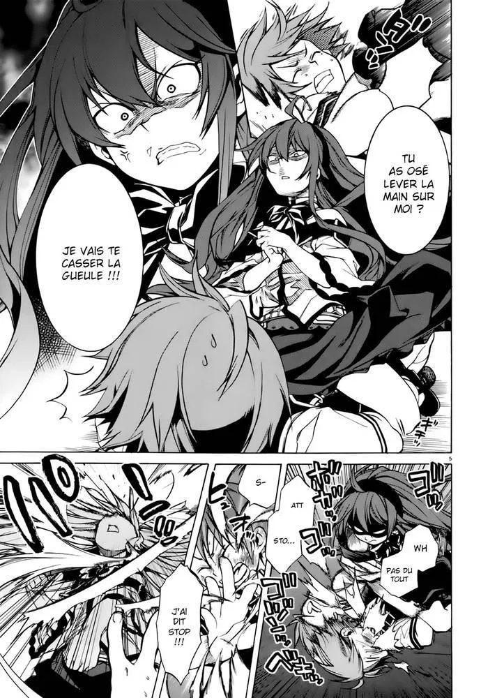 Mushoku Tensei - Isekai Ittara Honki Dasu - 7 - 67b3a9f48ddc7.webp