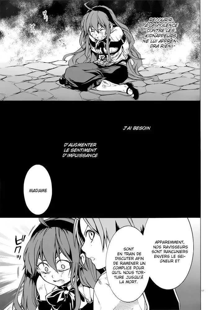 Mushoku Tensei - Isekai Ittara Honki Dasu - 7 - 67b3a9f68a1ee.webp