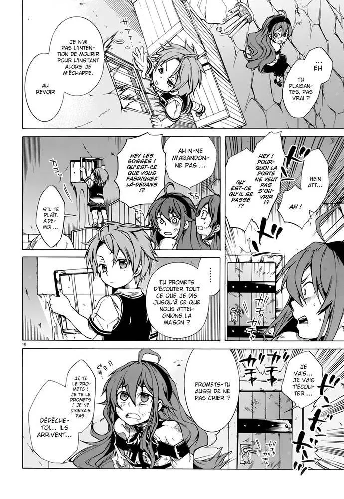 Mushoku Tensei - Isekai Ittara Honki Dasu - 7 - 67b3a9f6b6d2f.webp
