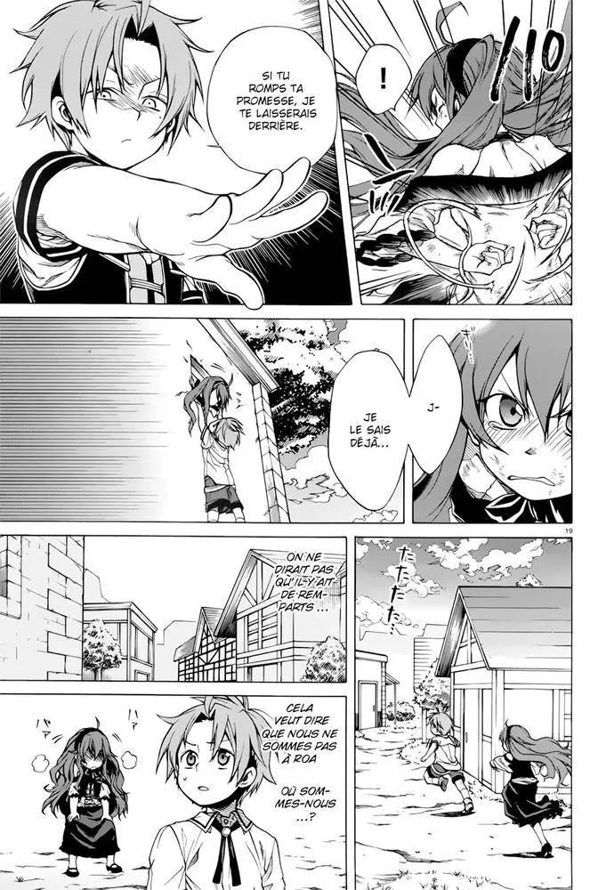 Mushoku Tensei - Isekai Ittara Honki Dasu - 7 - 67b3a9f6e66a7.webp