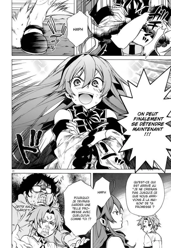 Mushoku Tensei - Isekai Ittara Honki Dasu - 7 - 67b3a9f7211e5.webp