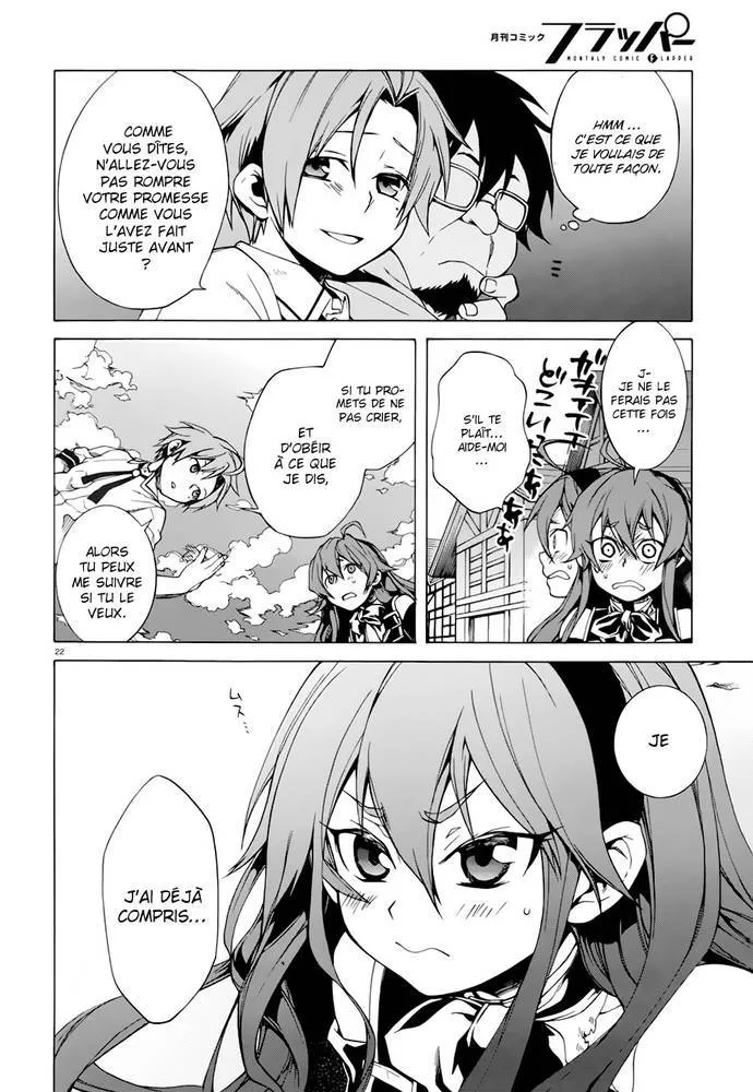 Mushoku Tensei - Isekai Ittara Honki Dasu - 7 - 67b3a9f7736ab.webp