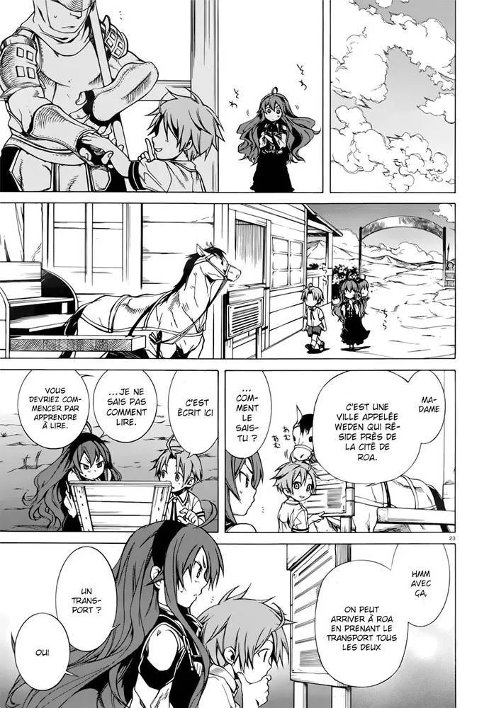 Mushoku Tensei - Isekai Ittara Honki Dasu - 7 - 67b3a9f7a20b2.webp