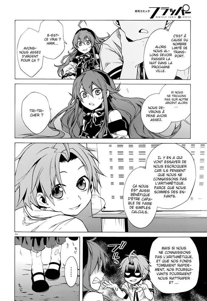 Mushoku Tensei - Isekai Ittara Honki Dasu - 7 - 67b3a9f7c62e7.webp