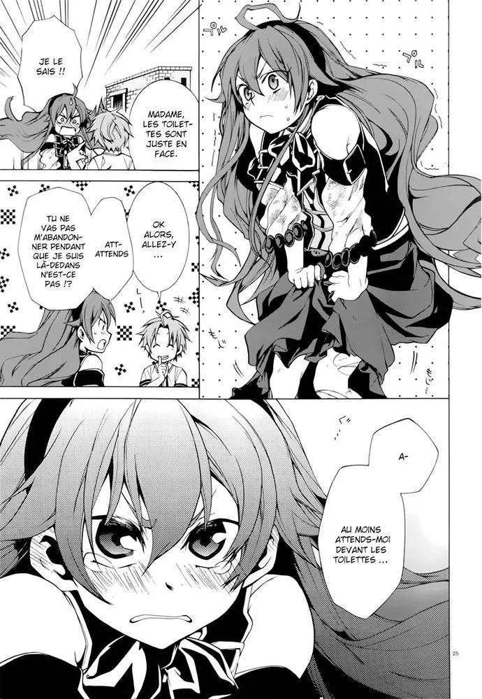 Mushoku Tensei - Isekai Ittara Honki Dasu - 7 - 67b3a9f7ec94a.webp
