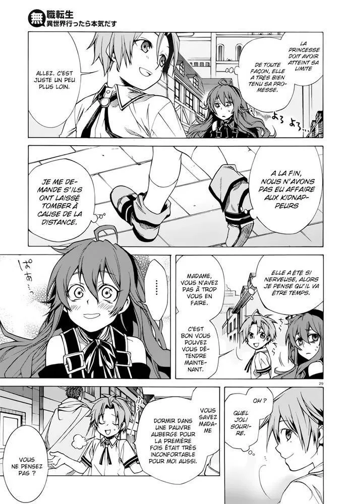 Mushoku Tensei - Isekai Ittara Honki Dasu - 7 - 67b3a9f8bed6b.webp