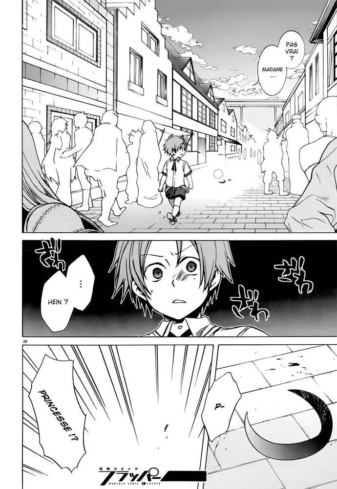 Mushoku Tensei - Isekai Ittara Honki Dasu - 7 - 67b3a9f8e2b40.webp
