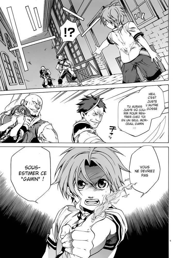 Mushoku Tensei - Isekai Ittara Honki Dasu - 8 - 67b3aaae7a9db.webp