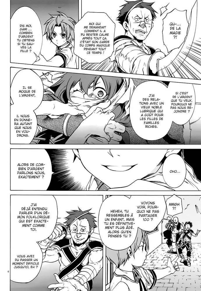 Mushoku Tensei - Isekai Ittara Honki Dasu - 8 - 67b3aaaea7ff0.webp