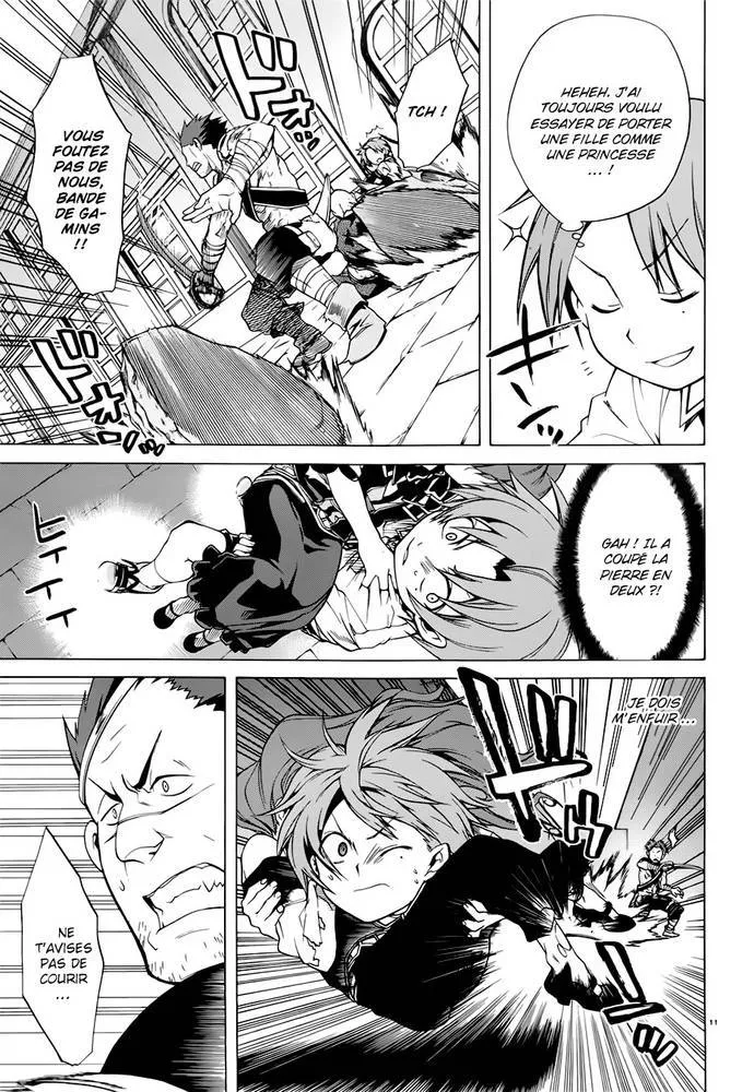 Mushoku Tensei - Isekai Ittara Honki Dasu - 8 - 67b3aaaf9a191.webp