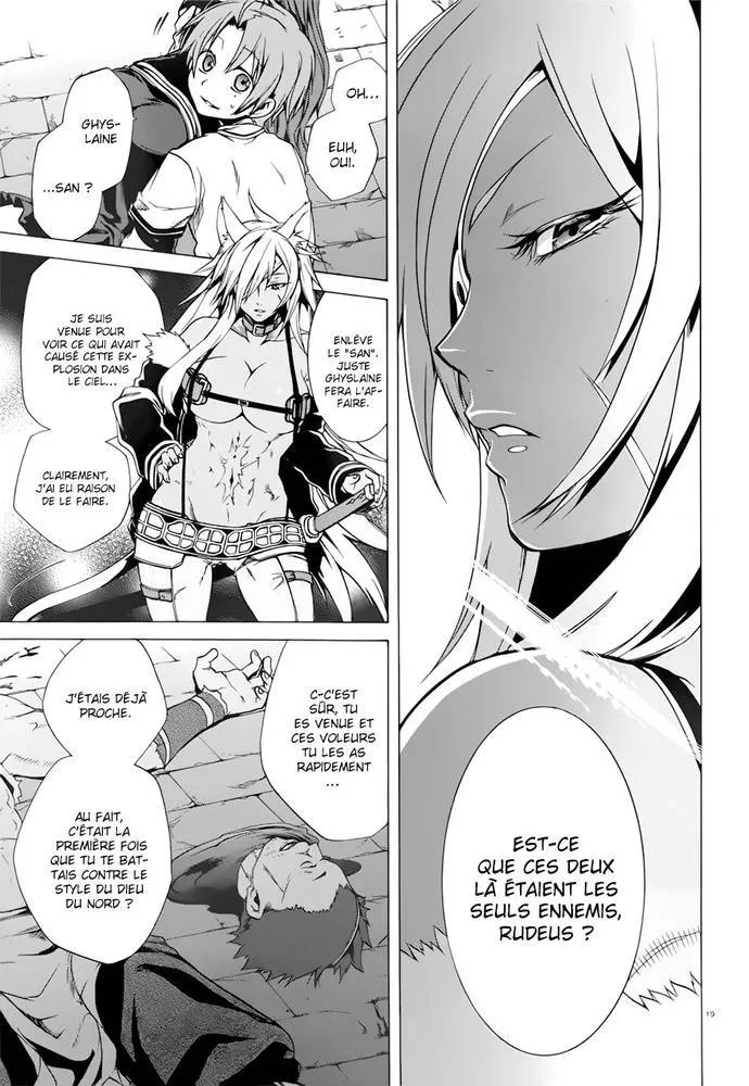 Mushoku Tensei - Isekai Ittara Honki Dasu - 8 - 67b3aab0c0b11.webp