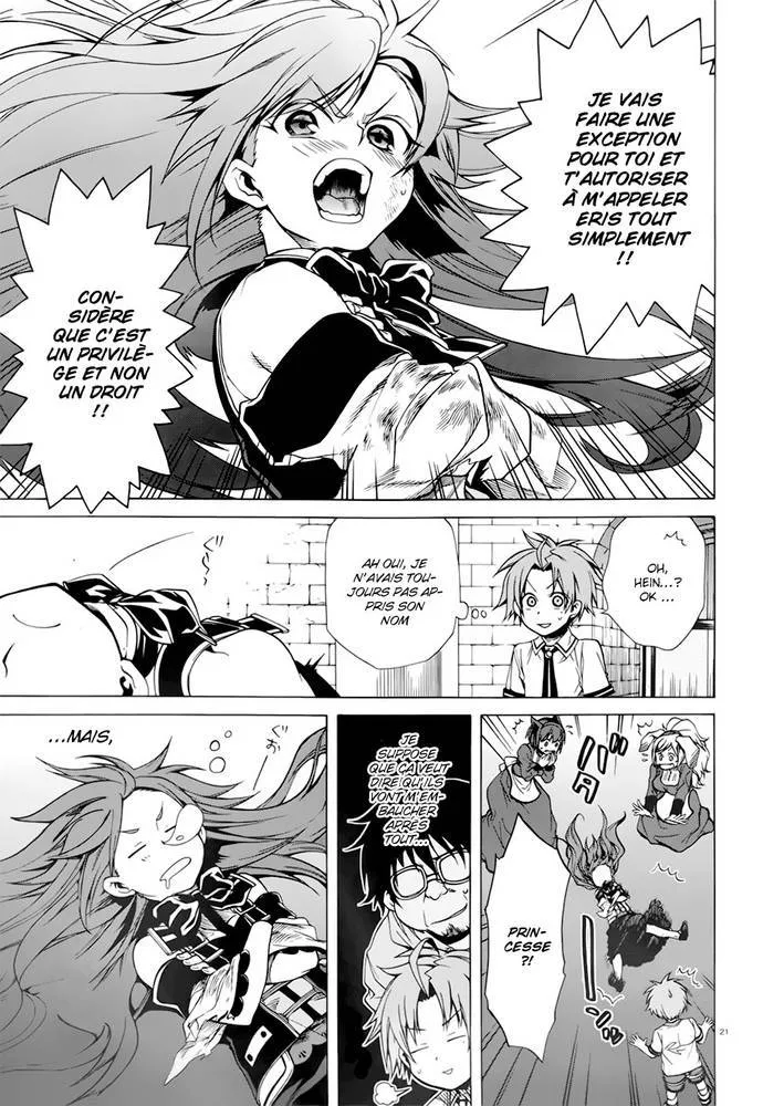 Mushoku Tensei - Isekai Ittara Honki Dasu - 8 - 67b3aab11fadb.webp