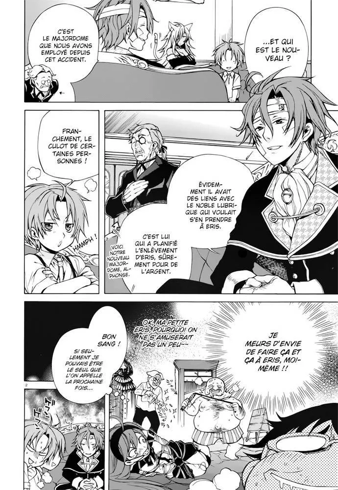 Mushoku Tensei - Isekai Ittara Honki Dasu - 9 - 67b3ab434509b.webp