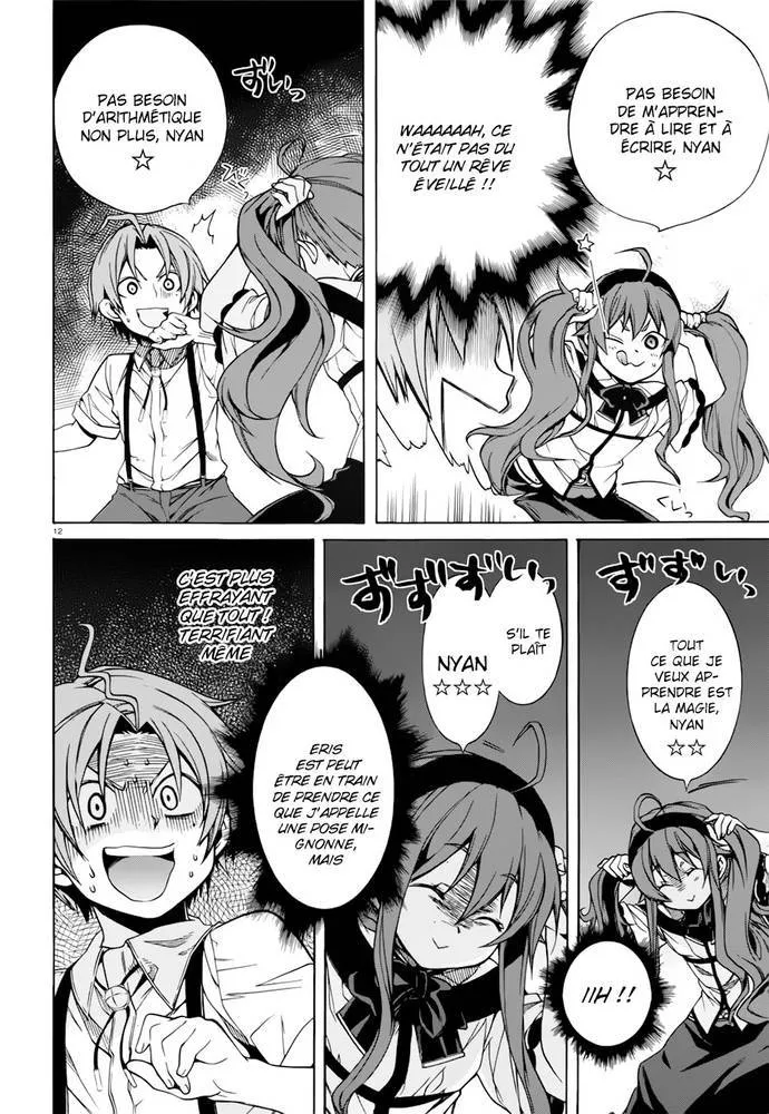 Mushoku Tensei - Isekai Ittara Honki Dasu - 9 - 67b3ab453b5cc.webp