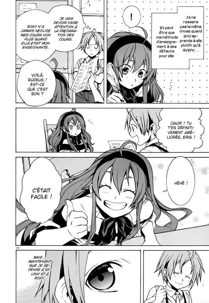Mushoku Tensei - Isekai Ittara Honki Dasu - 9 - 67b3ab47451f4.webp