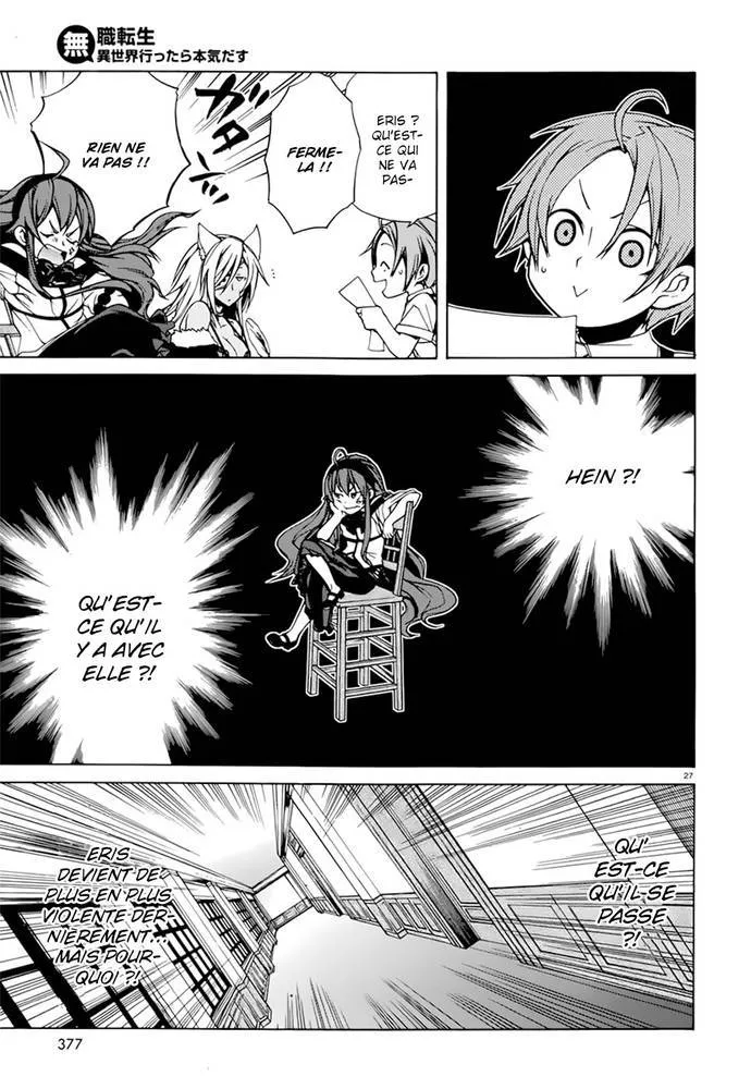 Mushoku Tensei - Isekai Ittara Honki Dasu - 9 - 67b3ab47c7f19.webp