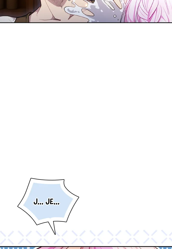 My Aggravating Sovereign - 1 - 67e974658b0b9.webp
