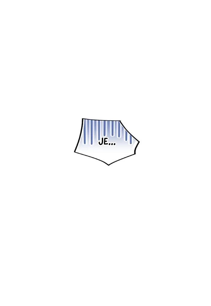 My Aggravating Sovereign - 2 - 67e974830ab62.webp