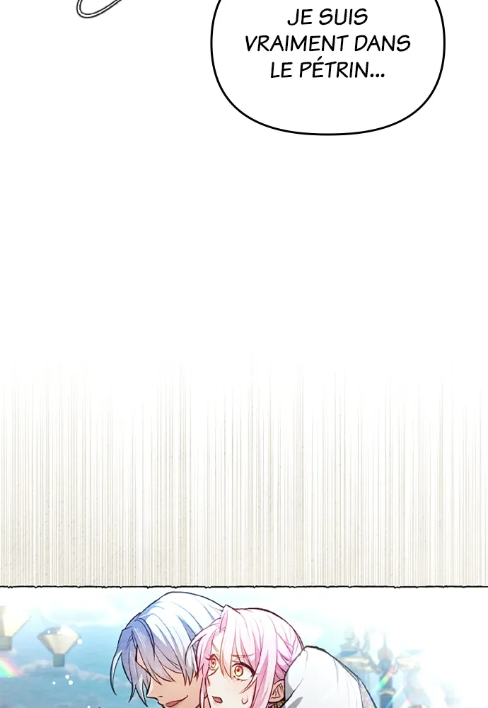My Aggravating Sovereign - 5 - 67e9749d40f71.webp