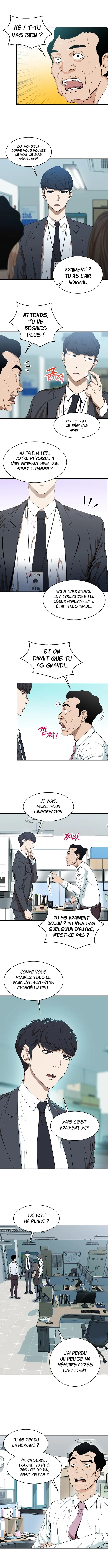 My Dad Is Too Strong - 1 - 65f1f6d7cb3a9.webp
