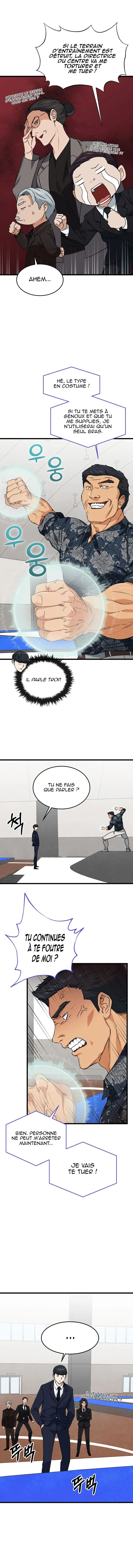 My Dad Is Too Strong - 57 - 65f1f83c945b0.webp